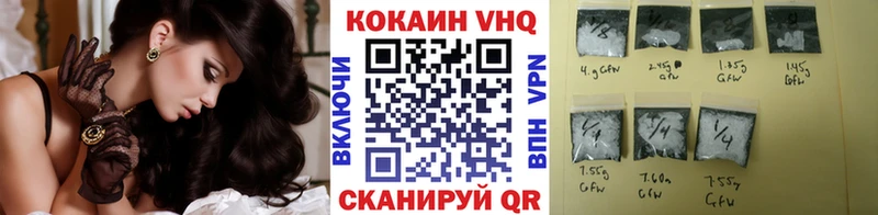 Названия наркотиков Кыштым Кокаин  ОМГ ОМГ вход  АМФЕТАМИН  Мефедрон  А ПВП 