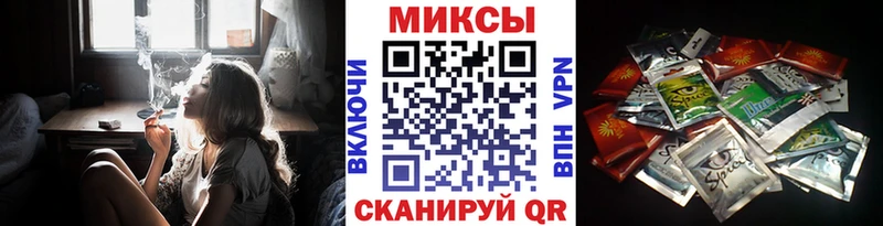 Бутират BDO 33%  продажа наркотиков  Кыштым 