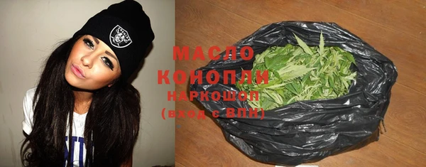 меф VHQ Нязепетровск