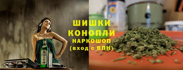 марихуана Нягань
