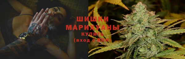 герыч Няндома
