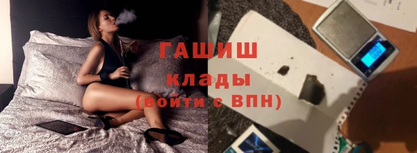 марихуана Нягань