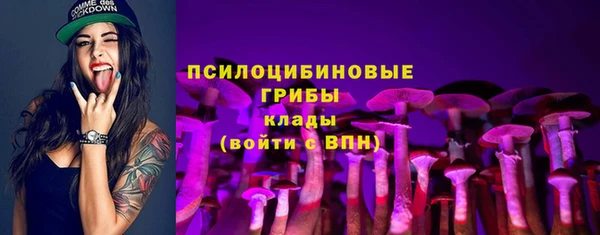 марихуана Нягань