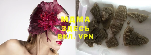меф VHQ Нязепетровск