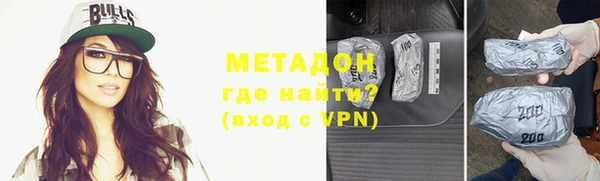 марихуана Нягань