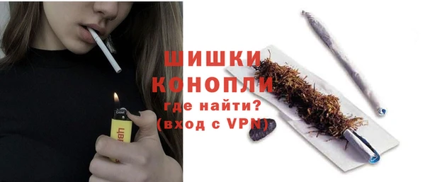 марихуана Нягань