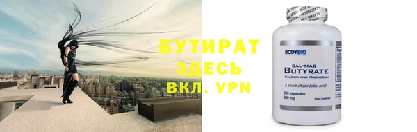 скорость mdpv Новокубанск