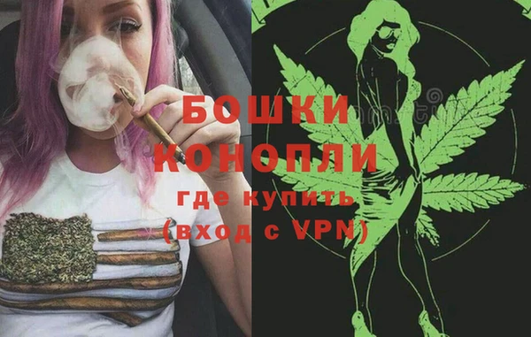 марихуана Нягань