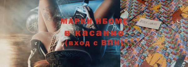 марихуана Нягань