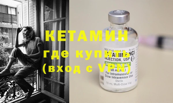 мяу мяу мука Новодвинск