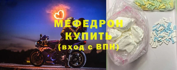 марихуана Нягань