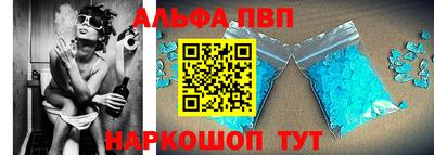 не бодяженный Гусиноозёрск