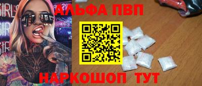 соль ск Гусев