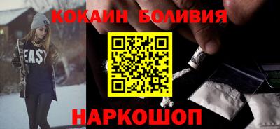 амфетамин Гусь-Хрустальный