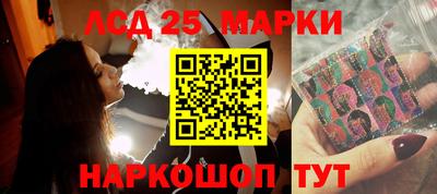 не бодяженный Гусиноозёрск