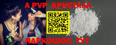 не бодяженный Гусиноозёрск