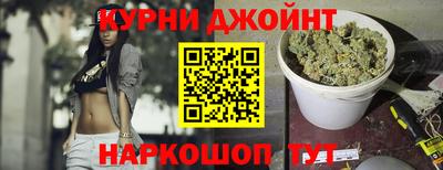 амфетамин Гусь-Хрустальный