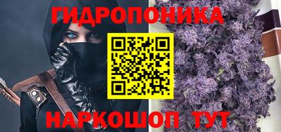 не бодяженный Гусиноозёрск
