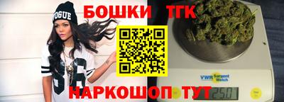 не бодяженный Гусиноозёрск