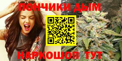 амфетамин Гусь-Хрустальный