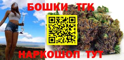 соль ск Гусев