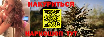 амфетамин Гусь-Хрустальный