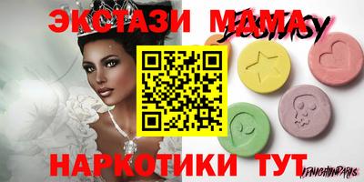 не бодяженный Гусиноозёрск