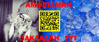 не бодяженный Гусиноозёрск