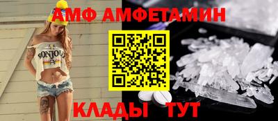 не бодяженный Гусиноозёрск