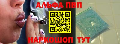 не бодяженный Гусиноозёрск