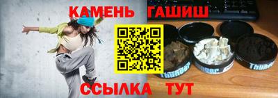 не бодяженный Гусиноозёрск