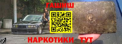 не бодяженный Гусиноозёрск