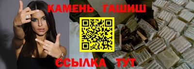 не бодяженный Гусиноозёрск