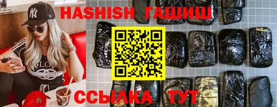 не бодяженный Гусиноозёрск