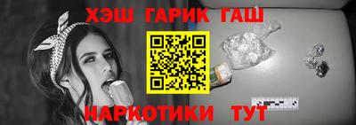 СК Донецк