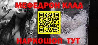не бодяженный Гусиноозёрск
