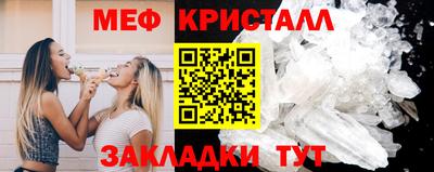 не бодяженный Гусиноозёрск