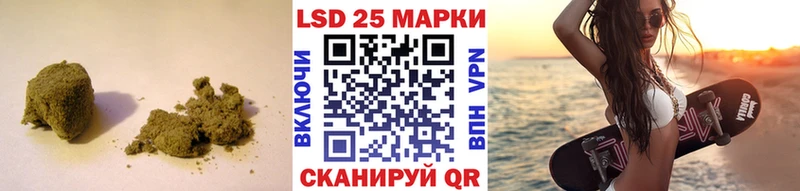 LSD-25 экстази кислота  сайты даркнета Telegram  Кыштым 