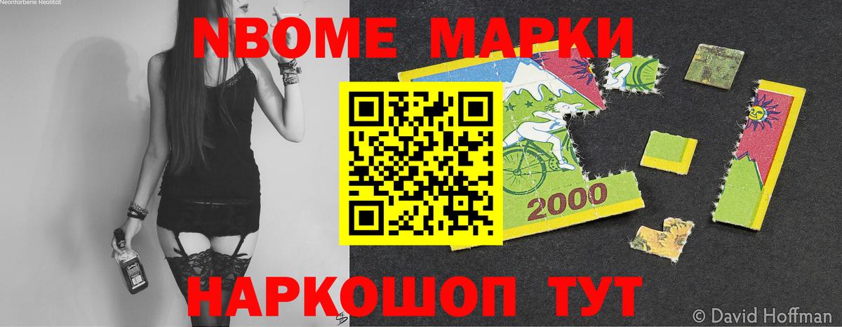 ЛСД экстази кислота  Вход с VPN  Кыштым  ЛСД экстази ecstasy 
